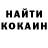 Amphetamine Розовый FANNER ID