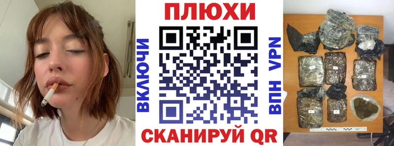 купить  цена  ОМГ ОМГ зеркало  нарко площадка наркотические препараты  Находка  ГАШИШ гарик 