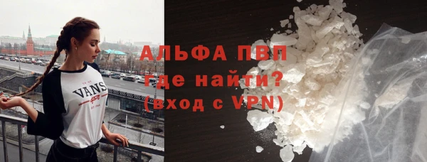 винт Алексеевка