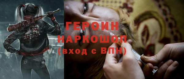 кристаллы Апатиты