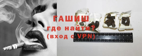 винт Алексеевка