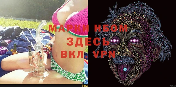 ALPHA PVP Алзамай