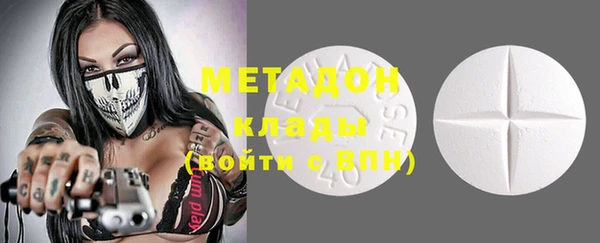 винт Алексеевка