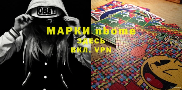 винт Алексеевка
