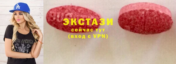 ALPHA PVP Алзамай
