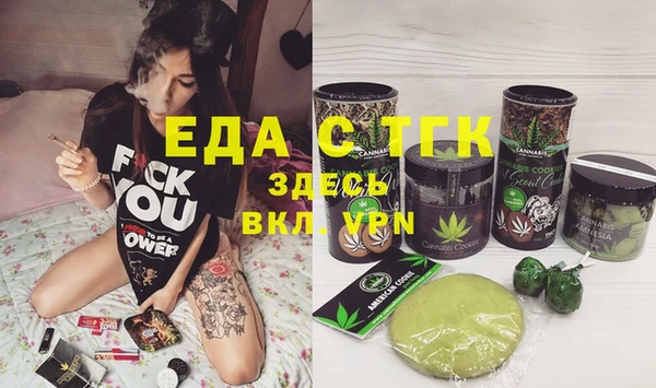 соль ск Алексин