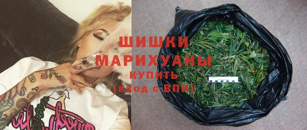ALPHA PVP Алзамай