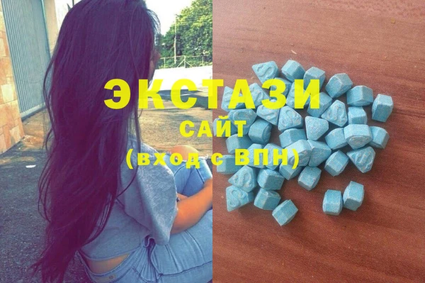 COCAINE Анжеро-Судженск