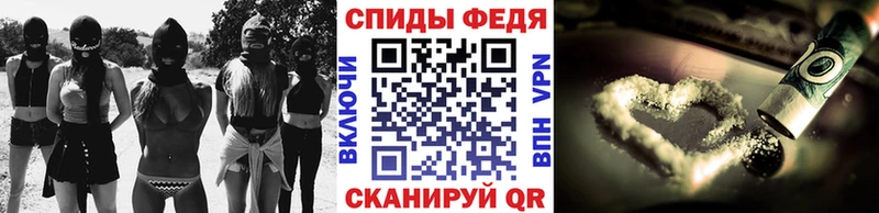 блэк спрут вход  Находка  Метамфетамин кристалл 