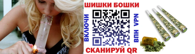 Конопля THC 21%  наркота  Находка 